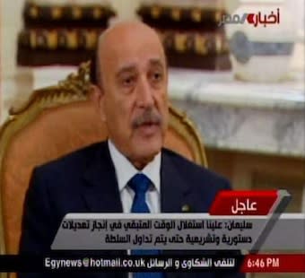 Egyptian VP calls out satellite networks