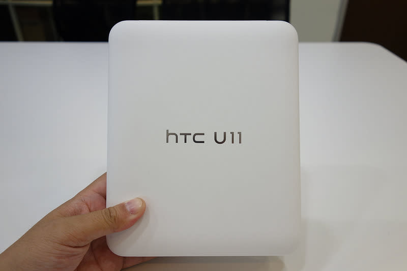 HTC U11 炫藍銀開箱 20週年顛峰之作
