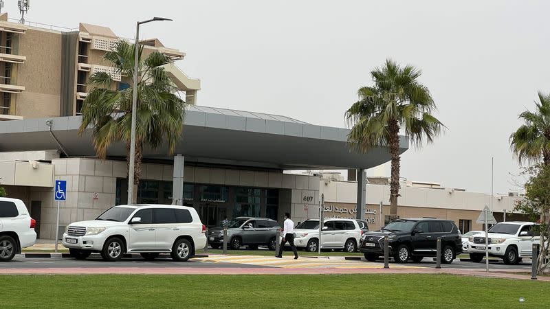 Exterior of the Hamad General Hospital in Dohas