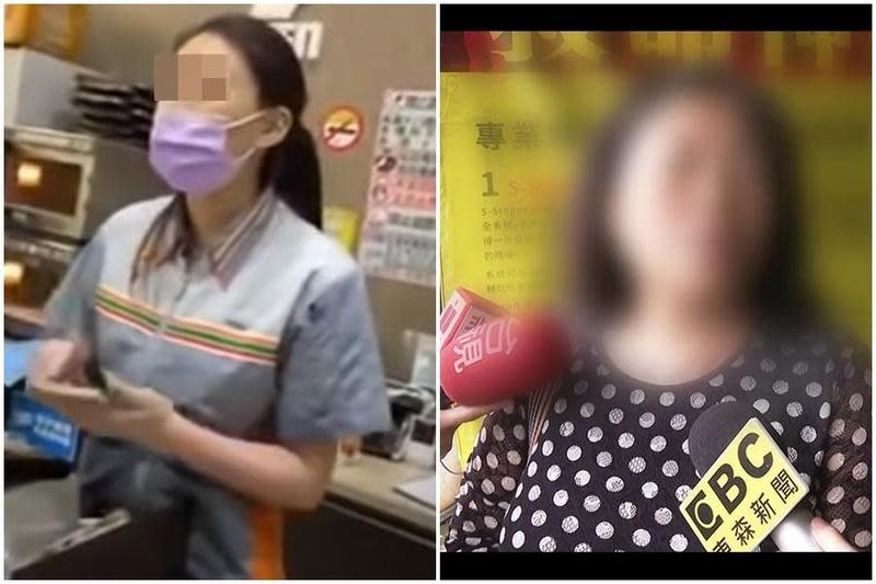 一名自稱是董事長、全身愛馬仕的吳姓女子公審女店員，反被網友撻伐、肉搜。（翻攝自爆料公社／東森新聞）