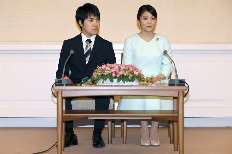 日本內親王真子公主與未婚夫小室圭。（美聯社）