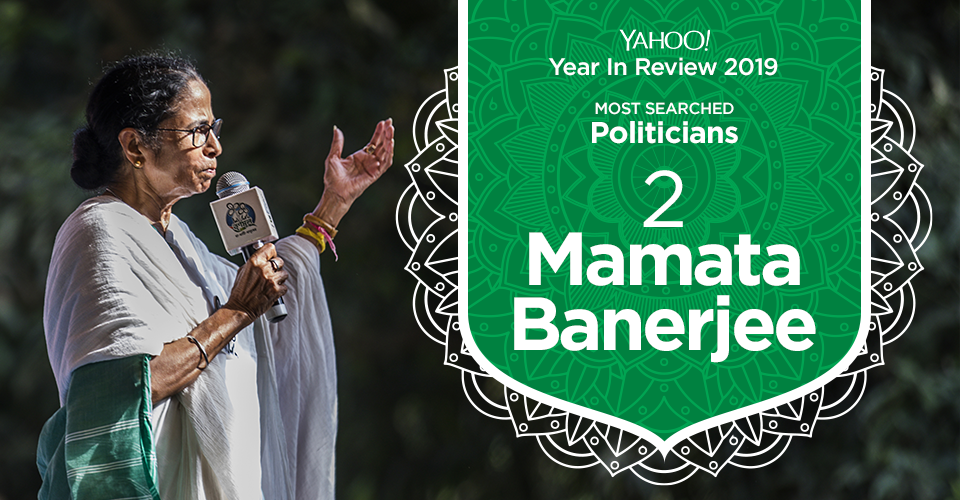 2. Mamata Banerjee (TMC)