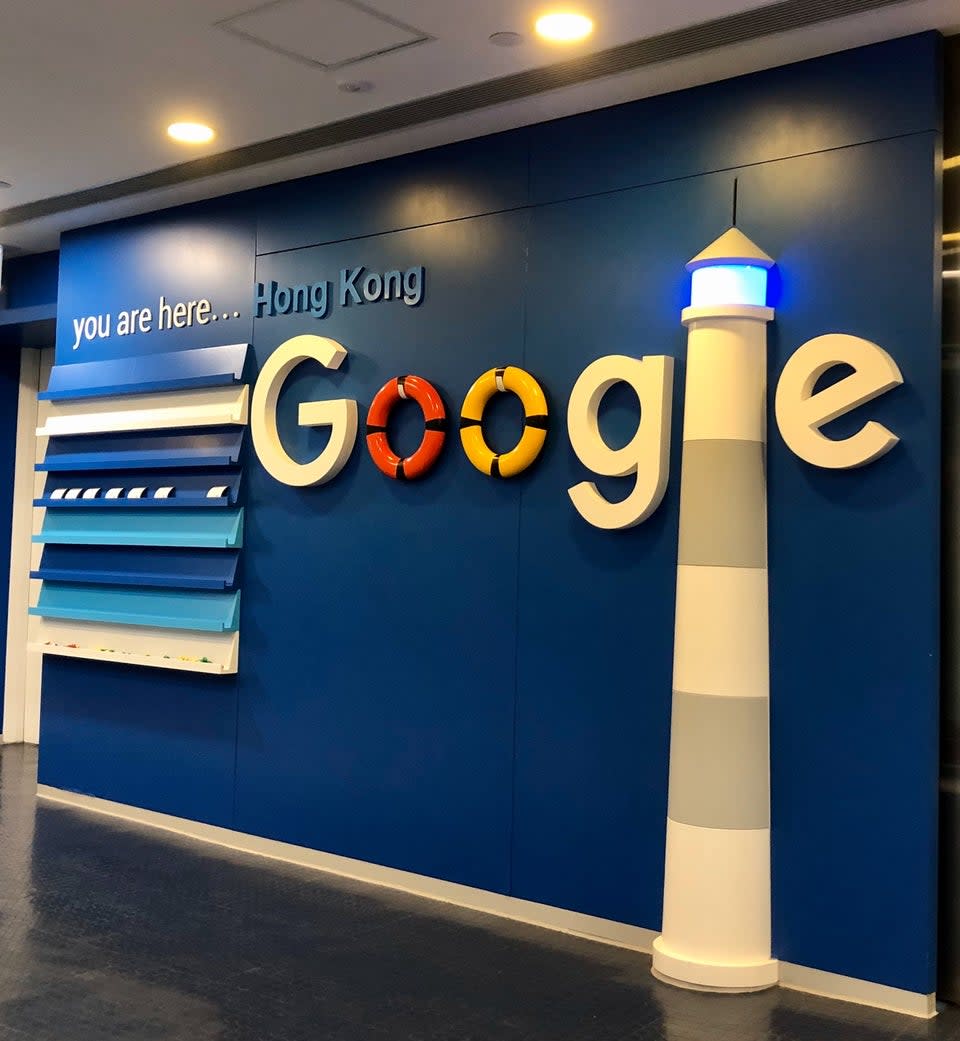 Google香港（網上圖片）