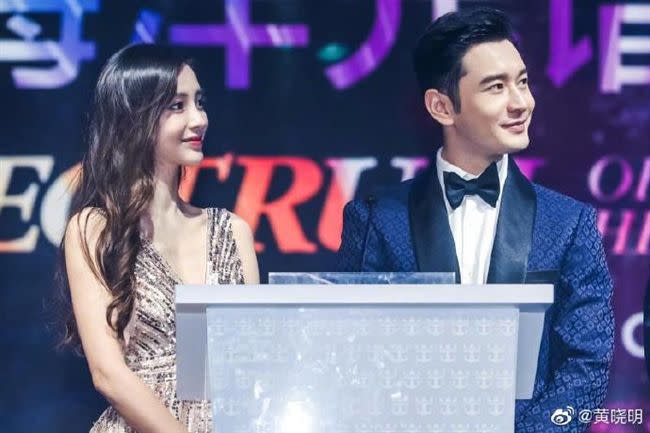 Angelababy、黃曉明已許久沒同框出現。（圖／翻攝自黃曉明微博）