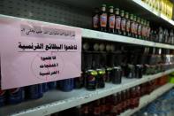 Yemenis boycott French products over anger against Profit cartoons