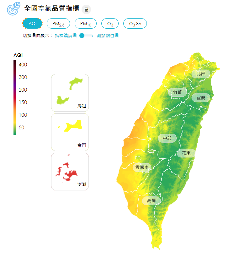 空氣品質／環境保護署提供