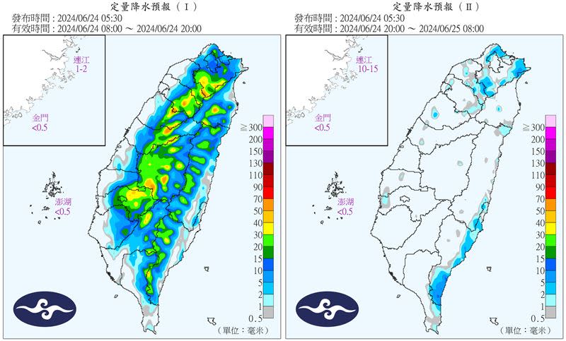 今明兩日午後雷陣雨相當明顯。（圖／氣象署）