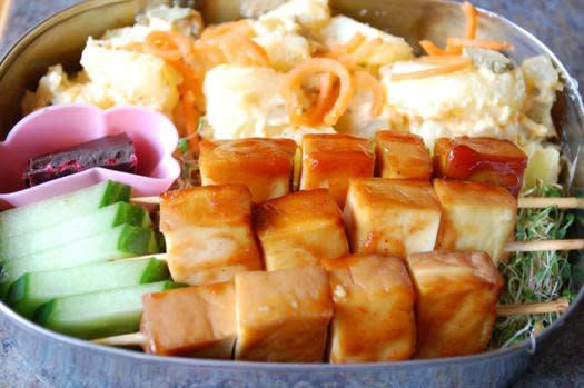 Baked Tofu and Potato Salad Bento