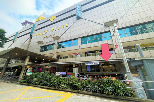 Ngee Ann City - Orchard Road - 30 tips