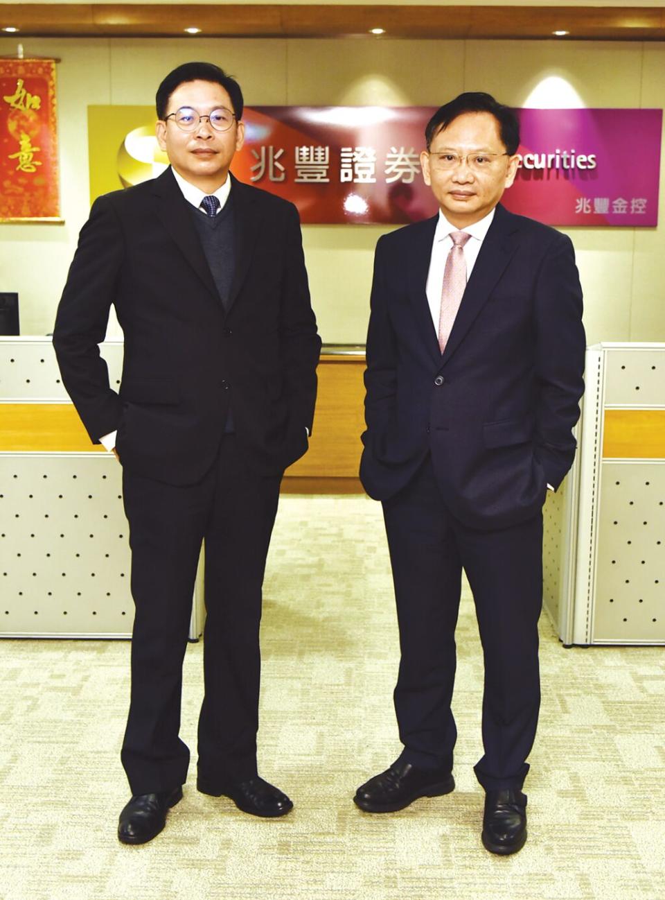 兆豐證券總經理吳明宗（右）、兆豐期貨總經理凌墉宏（左）。圖／顏謙隆