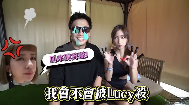 ▲黑男餵食女來賓吃東西，開玩笑說出「我會不會被Lucy殺」，笑翻不少網友。（圖/黑男YT）