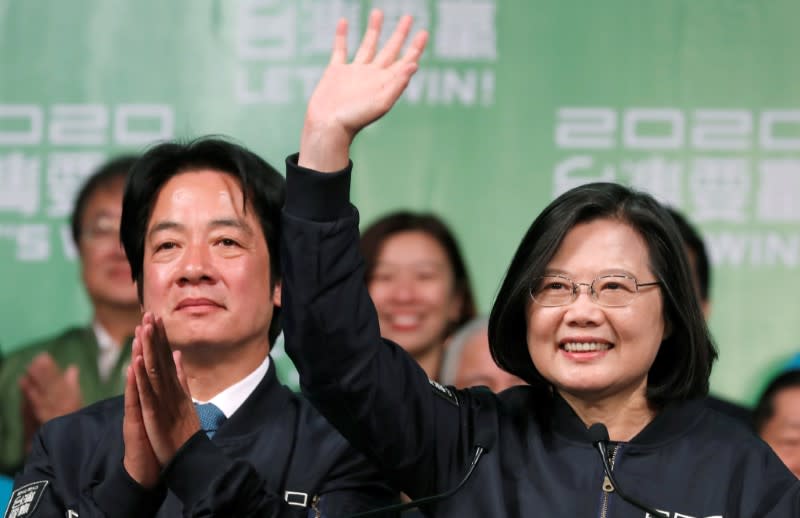 Presidential elections in Taiwan