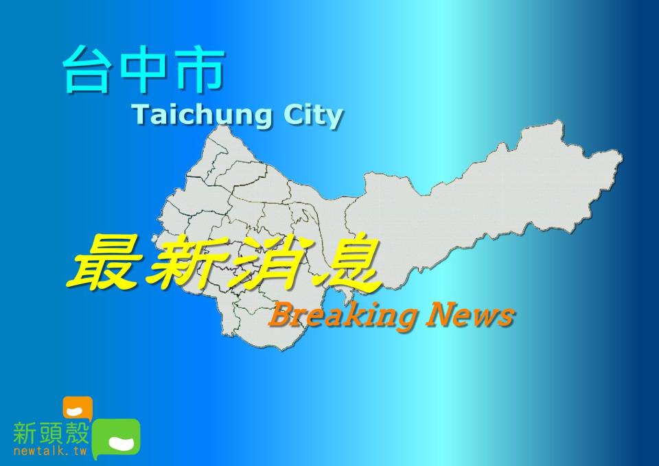 台中市南屯區一家當鋪，3日凌晨遭一名彭姓男子朝著當鋪以及店外名車開了62槍   圖:新頭殼/製作