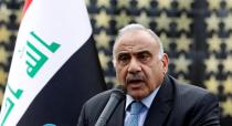 FILE PHOTO: Iraqi Prime Minister Adel Abdul Mahdi speaks during a symbolic funeral ceremony of Major General Ali al-Lami, who commands the Iraqi Federal Police's Fourth Division, who was killed in Salahuddin, in Baghdad