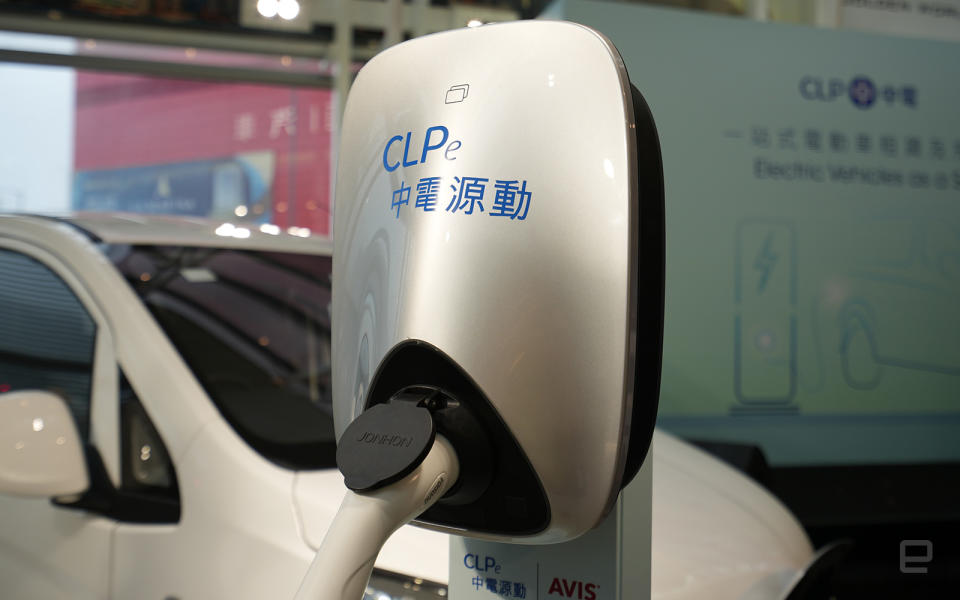 CLPe x AVIS EV rental and charging solution