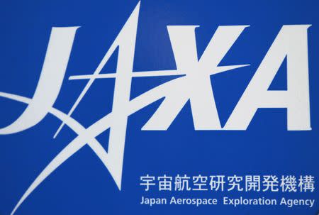 天候不佳 日本H2A火箭47號機延後發射升空