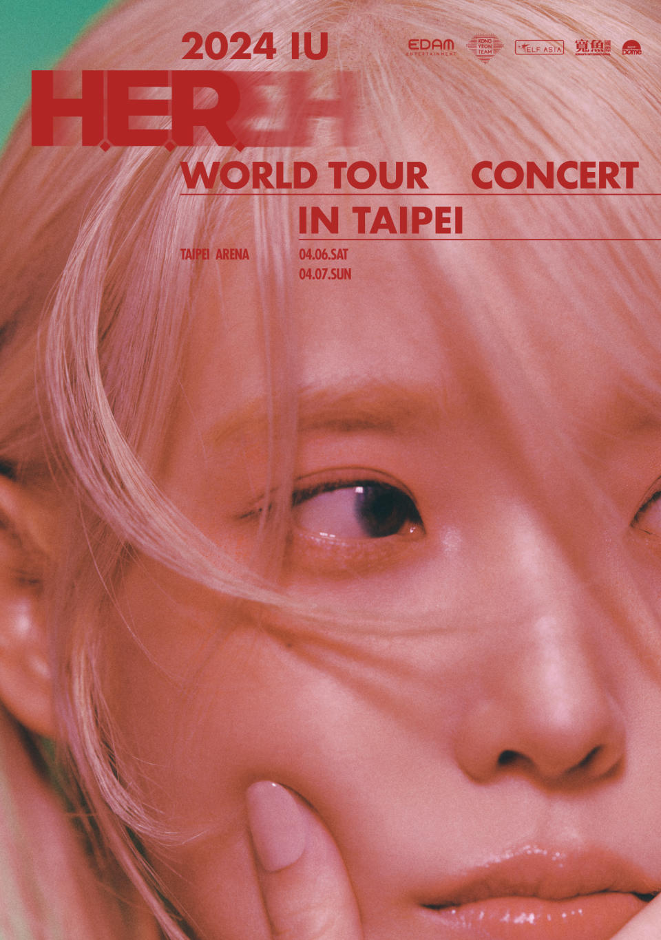 <strong>IU《2024 IU H.E.R. WORLD TOUR CONCERT IN TAIPEI》海報。（圖/寬魚國際提供）</strong>