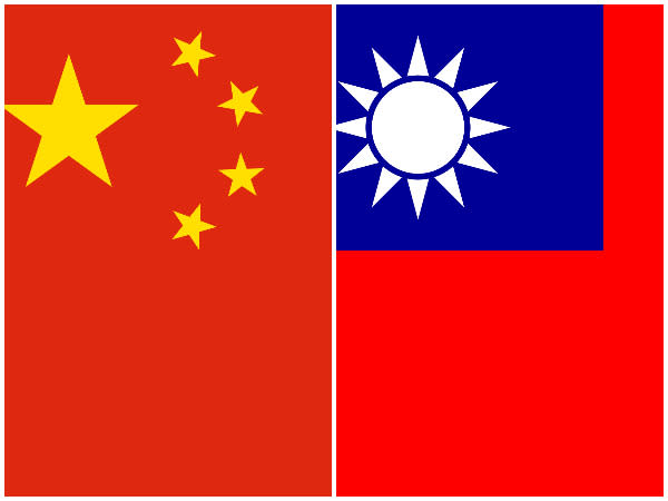 Taiwan and Chinese flags 