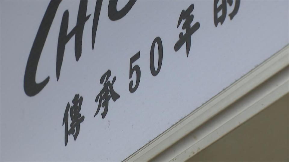 闆娘真的要退休了！才剛回歸2年...　西門町50年涼麵老店再度歇業