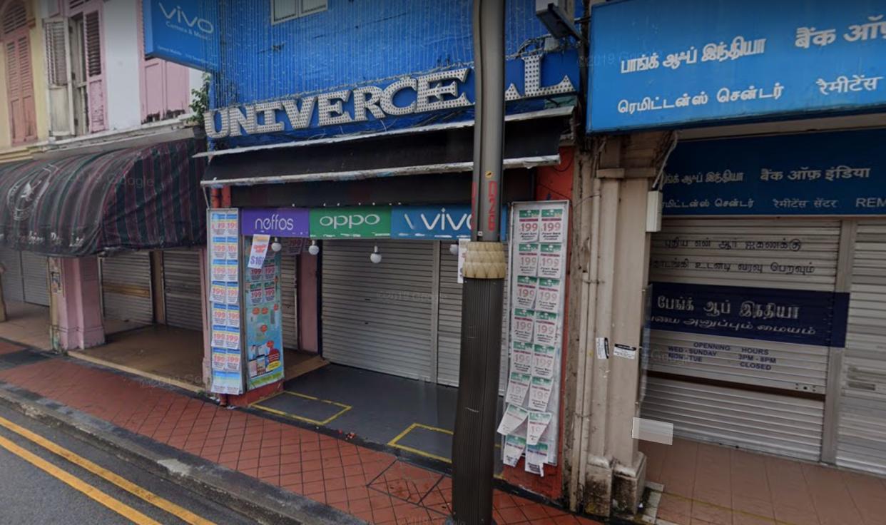 UniverCell Mobile Market at Serangoon Road. (PHOTO: Screenshot/Google Maps)