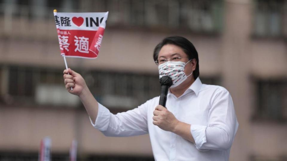 基隆市長林右昌。（圖／翻攝林右昌臉書）