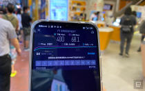 小米 10 Lite 5G 評測