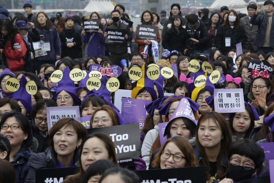 南韓#MeToo風暴持續延燒(AP Photo/Ahn Young-joon, File)