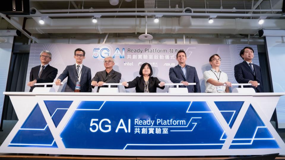 Intel、華碩、台智雲與台灣大哥大合力建造5G AI Ready Platform，協助企業數位創新轉型