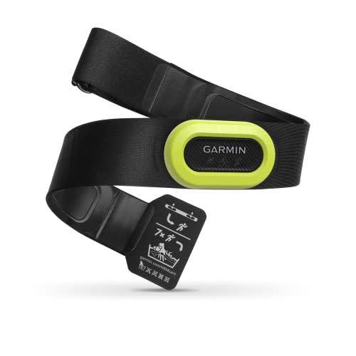 4) HRM-PRO Premium Heart Rate Strap