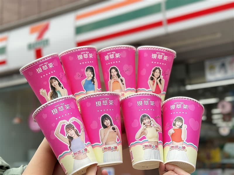 「7-ELEVEN聯萌女神」CITY TEA現萃茶系列。（圖／品牌業者提供）