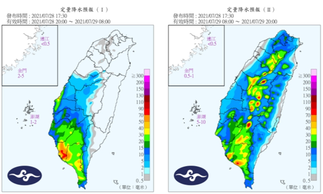 28至29日定量降水預報。(圖/氣象局)