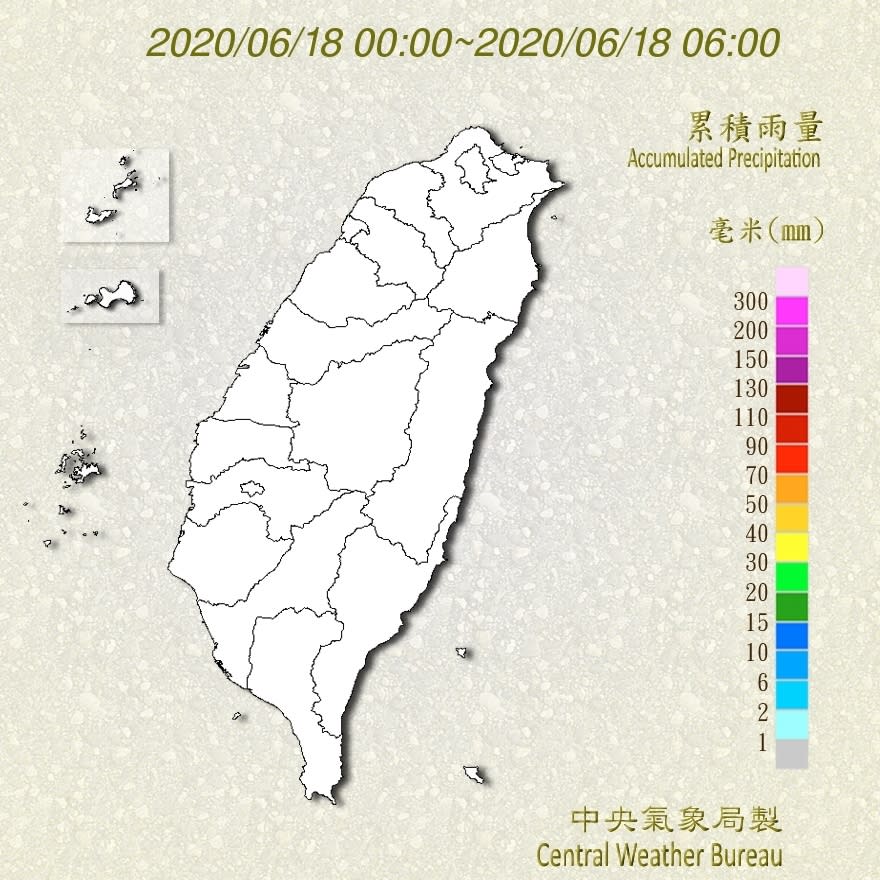 各地豔陽高照。（圖／中央氣象局）