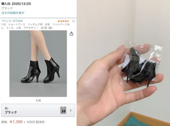 她網購短靴，送來才發現是給模型、人偶穿的。（圖／翻攝自「NozoNozoCos」推特）