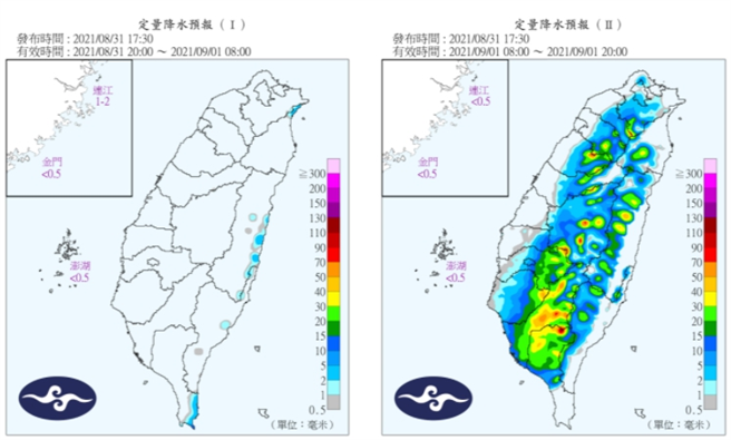 定量降水預報。(圖/氣象局)