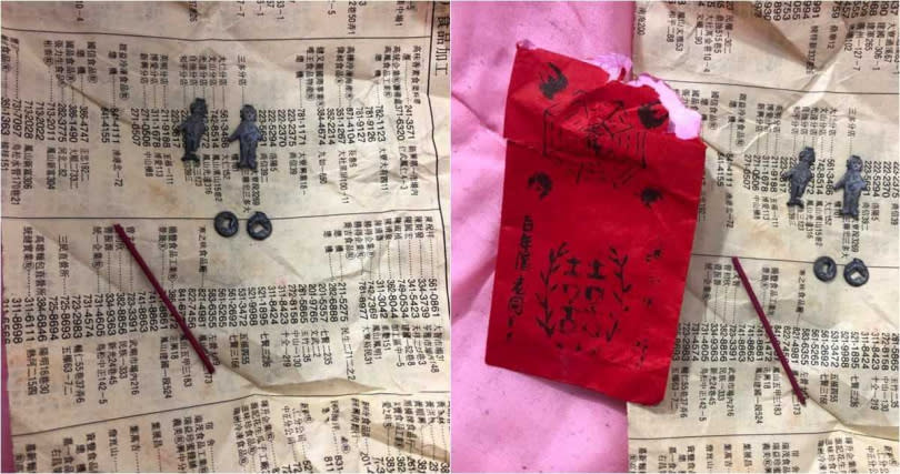 有網友收到朋友給的滿月禮，內放有一包特別的紅包。（圖／翻攝自臉書「爆系知識家」）  