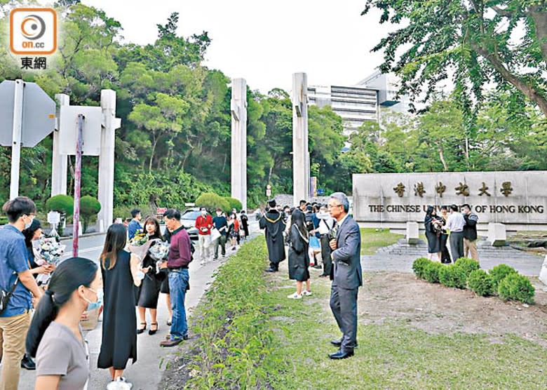 中文大學被列入相關頂尖大學名單之內。