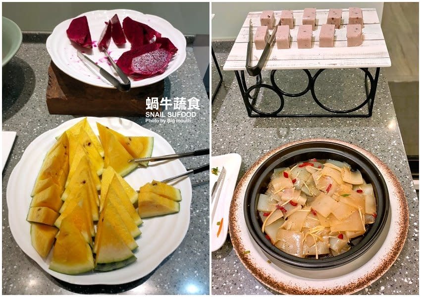 花蓮素食吃到飽～蝸牛蔬食