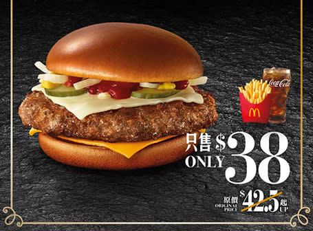 【McDonald's】$35深海狹鱈魚柳精選早晨套餐（18/09-24/09）