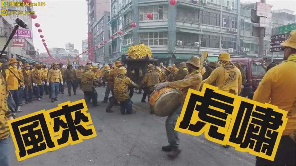 犁炮超近震撼畫面曝光！正妹看北港迓媽祖　目睹「虎爺顛轎」嗨翻