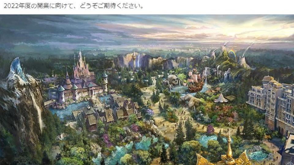 東京迪士尼2022年將有新園區。圖／截自東京迪士尼官網