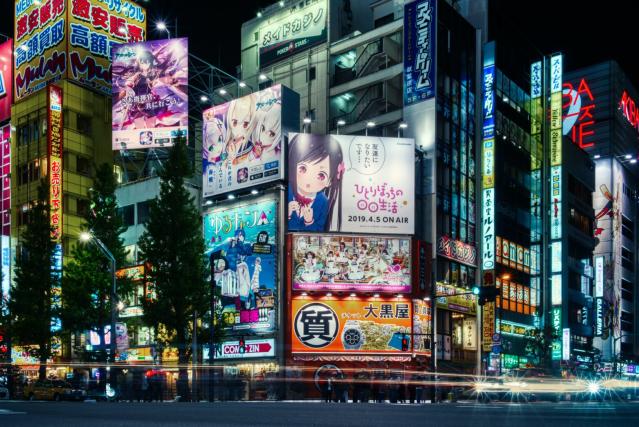 A guide to Akihabara - Japan's pop culture paradise