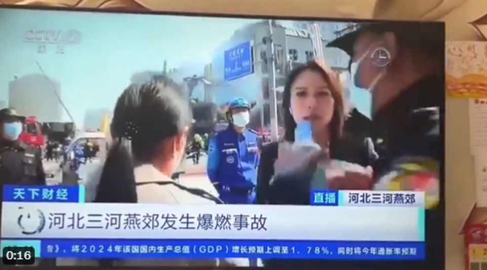 中國人為難中國人！河北大爆炸釀7死，《央視》正妹記者採訪也被強勢驅趕。（翻自X平台）