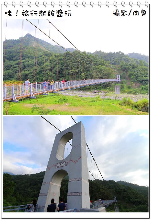 【肉魯玩台灣‧苗栗】台灣好行向天湖線旅行趣 群山繚繞夢幻向天湖 日式風情瓦祿產業文化館