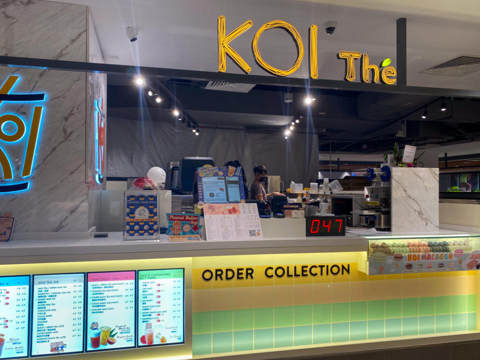 Parkway Parade New Corner — KOI THE 6