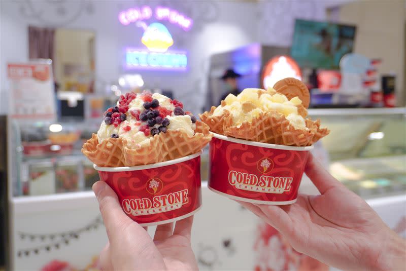 COLD STONE 2月17日中杯以上冰淇淋「第2件17元」。（圖／COLD STONE提供）