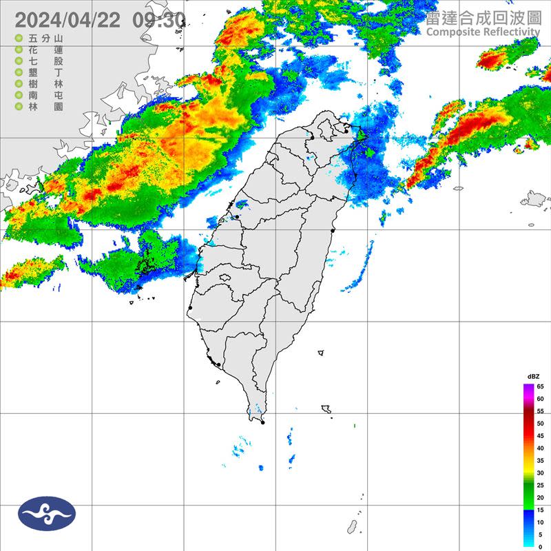 鋒面的前緣雷雨帶已達台灣海峽。（圖／翻攝自台灣颱風論壇｜天氣特急）