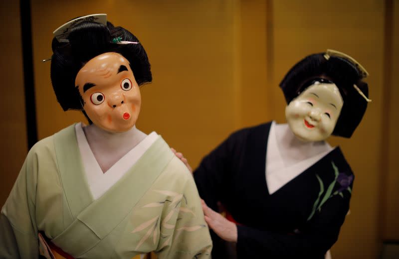 The Wider Image: "It'll take all of our body and soul" - geisha struggle to survive in the shadow of coronavirus