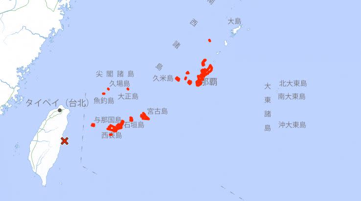 日本氣象廳針對沖繩縣宮古島、八重山，以及沖繩本島緊急發布海嘯警報。（圖／翻攝自日本氣象廳）