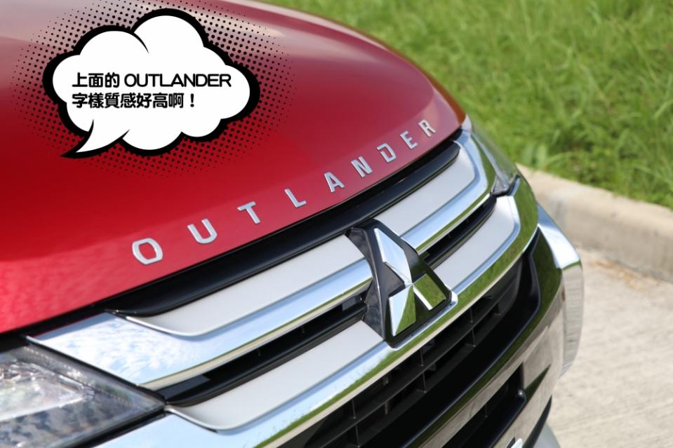 百萬內主動安全第一名的SUV，Mitsubishi Outlander 安全型登場！