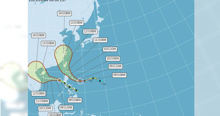 璨樹颱風路徑修正，不排除會登陸台灣。（圖／翻攝中央氣象局）